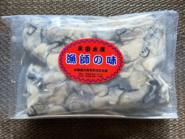 サロマ湖産 生冷かきのむき身（加熱用）