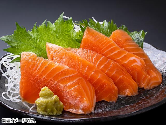 キングサーモン様専用 メンズ 