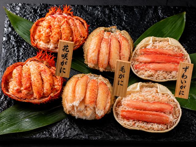 かに甲羅盛りAセット