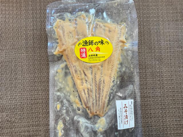 八角みそ漬け