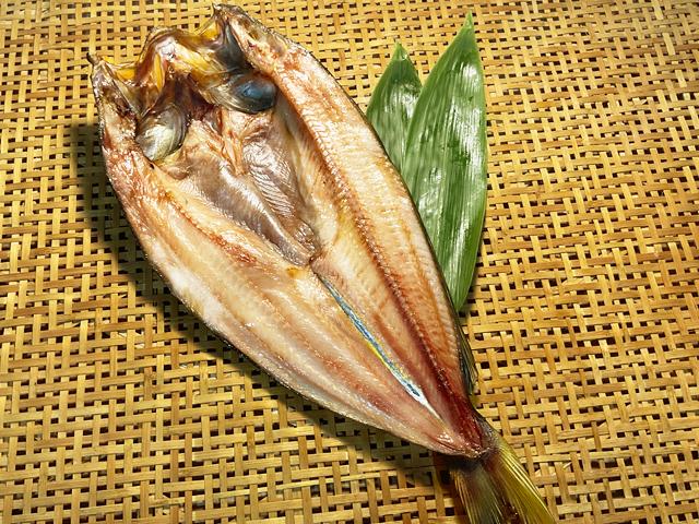 常呂産 真ほっけ