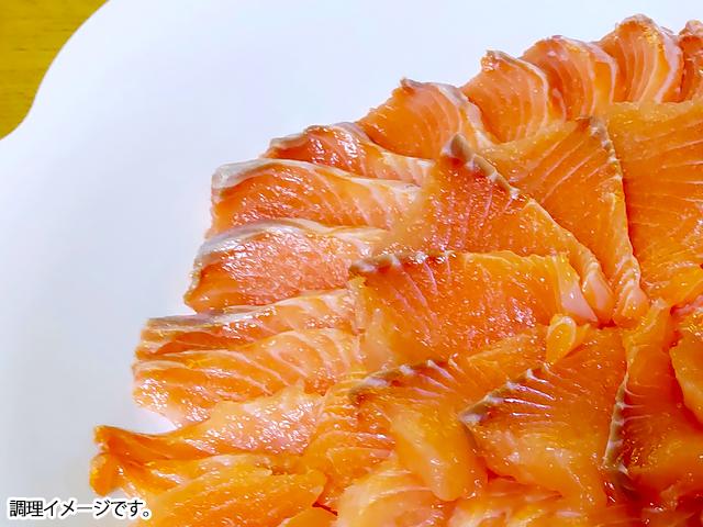 刺身　 北海道産桜ます刺身 | 船長の家 (永田水産)