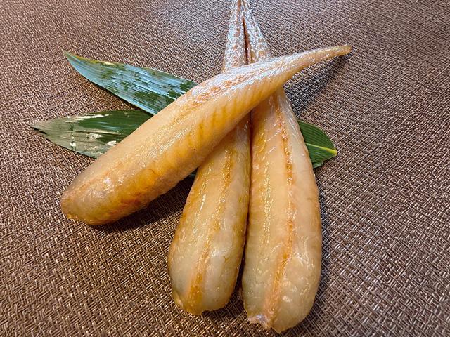 八角一夜干し | 船長の家 (永田水産)