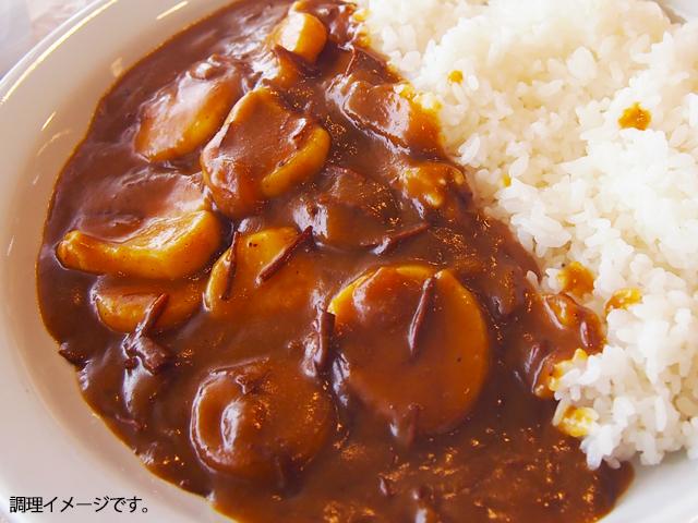 【お買得】 北海道オホーツク永田水産のホタテカレー (永田水産) 船長の家 | 調味料・料理の素・油