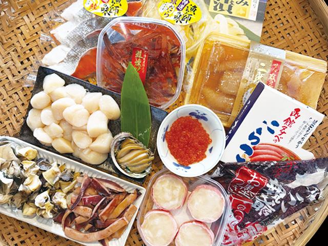 お笑月「寿」セット | 船長の家 (永田水産)