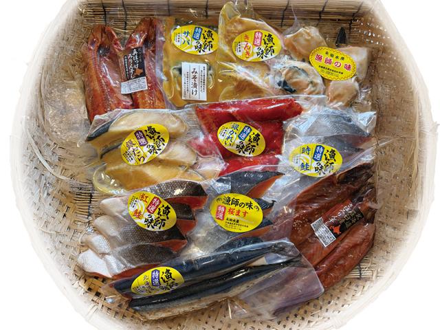 魚々（とと）「極」セット