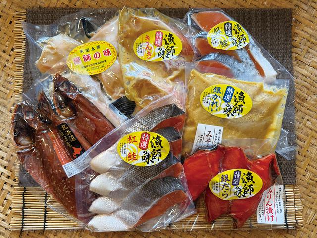 魚々（とと）Ｂセット