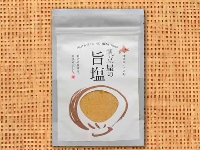 ホタテ塩