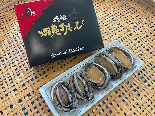 北海道産あわび刺身