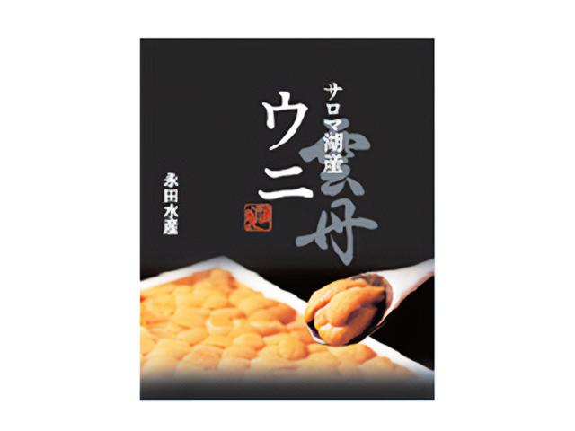 【うに】田中・永井・本田 うに缶詰 | 船長の家 (永田水産)