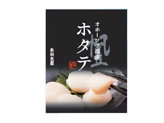 ほたて缶詰