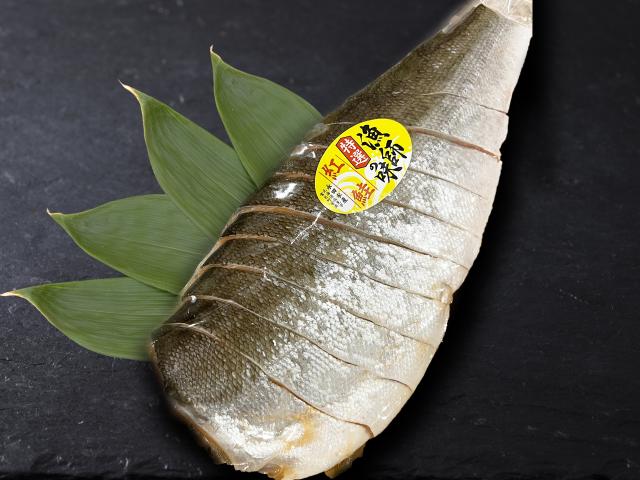 汐紅鮭半身（切り身）