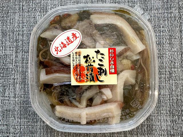 たこ刺し松前漬け