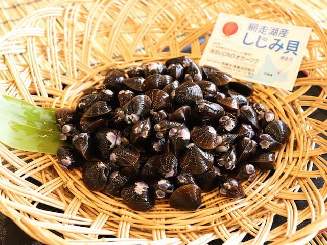網走産 しじみ貝（急速冷凍）