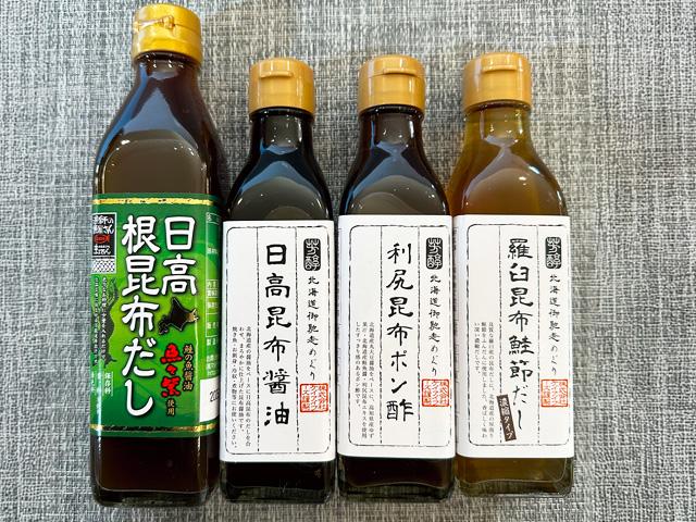 だし・醤油 | 船長の家 (永田水産)