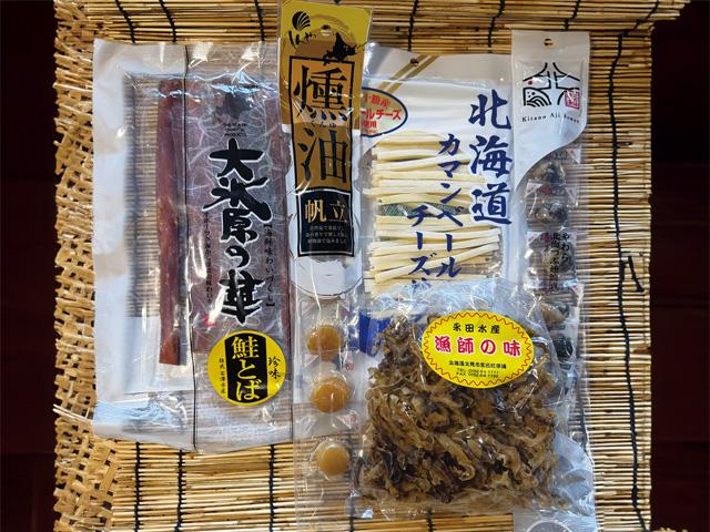 永田水産の珍味セット | 船長の家 (永田水産)