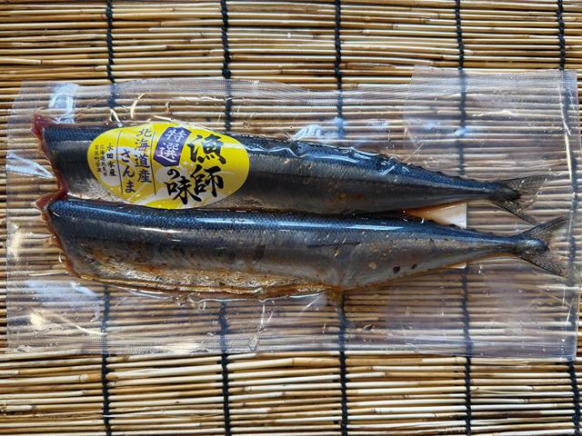 ピリ辛さんま