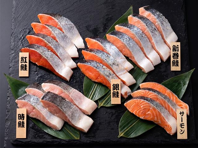 鮭の五種盛りセット