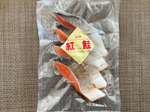 紅鮭一塩4切入（約320g）