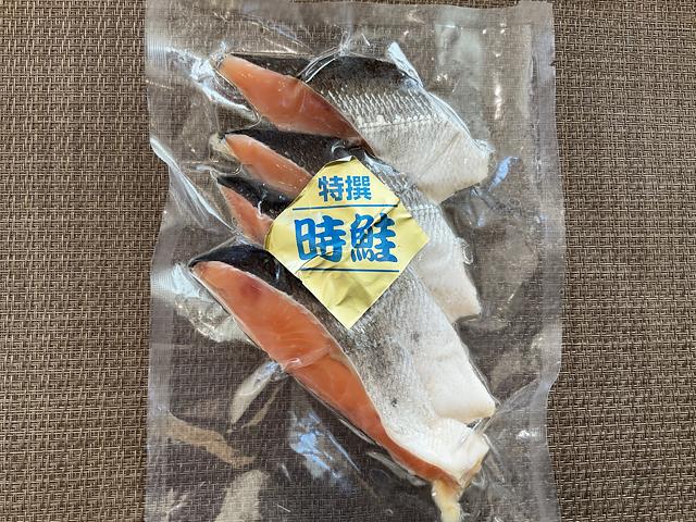 時鮭一塩4切入（約320g）