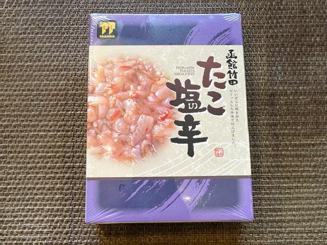たこ塩辛135g