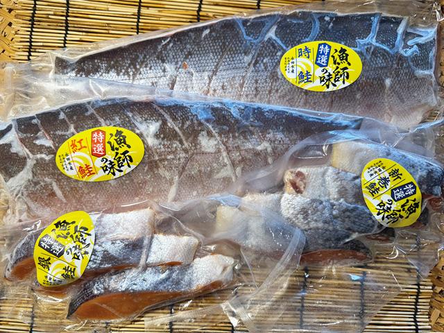 鮭の大盛りセット