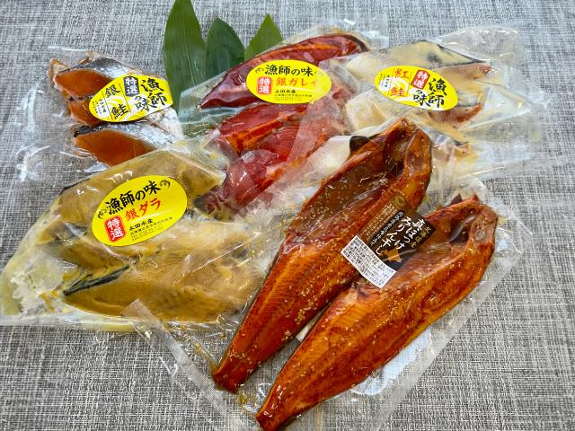 魚々（とと）Ａセット