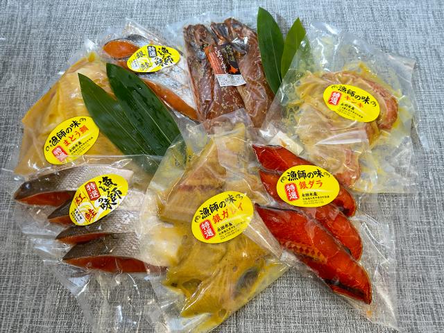 魚々（とと）Ｂセット