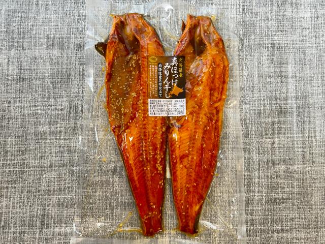 真ほっけのみりん漬け約160g×半身2枚入