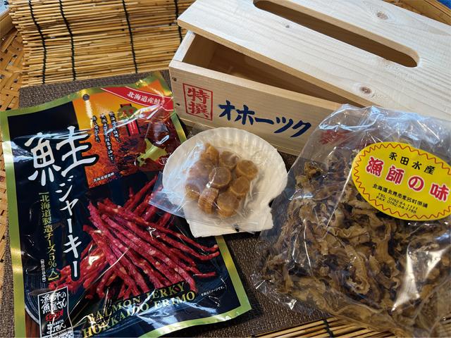 珍味詰め合わせＡ