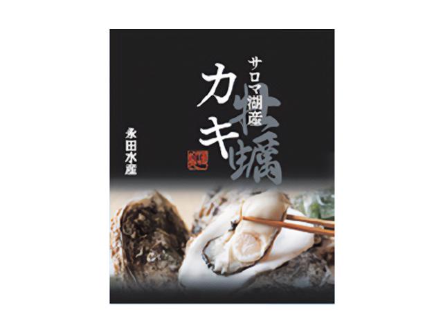 かき缶詰（1缶100g）