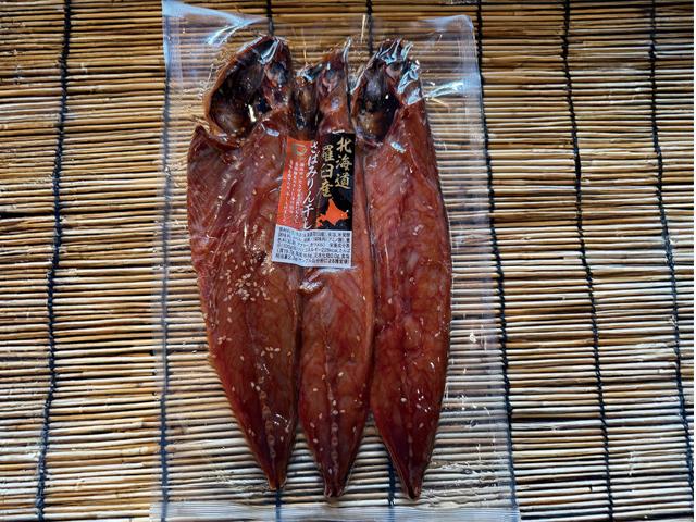 さばみりん漬け280g(半身3枚）