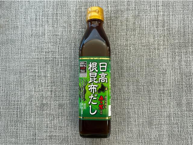 日高根昆布だし1本300ml