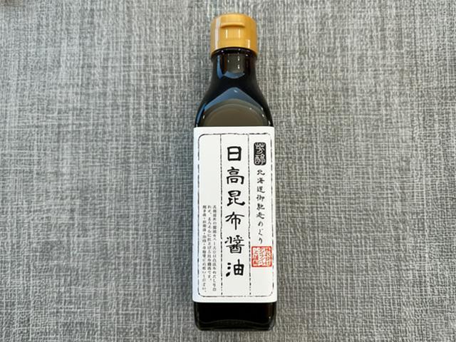 日高昆布醤油1本200ml