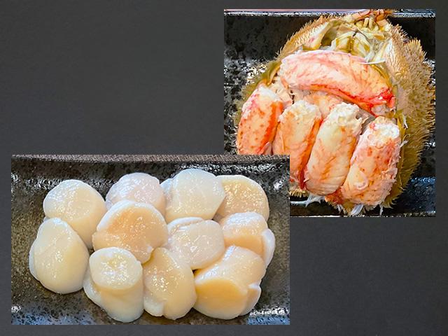 海鮮詰め合わせCセット