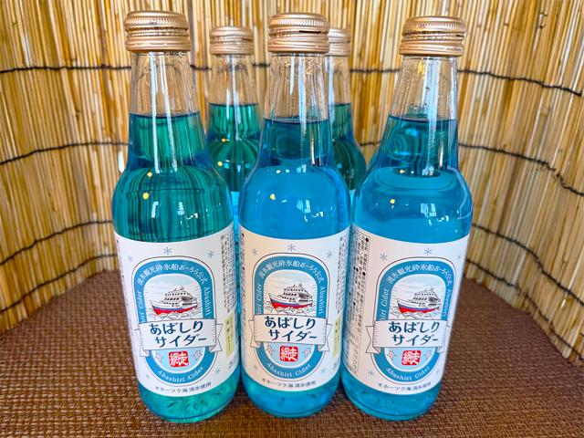 網走サイダー6本入