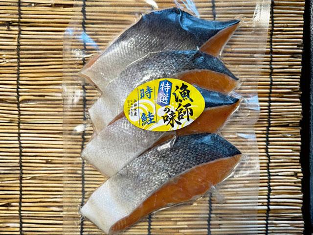 北海道産時しらずの切り身厚切４切