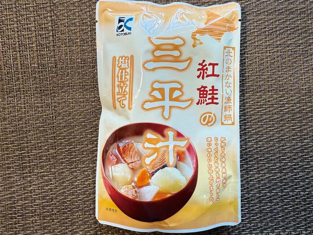 紅鮭の三平汁220g